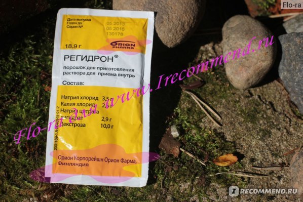 Регидрон для детей: инструкция по применению и для чего он нужен, цена, отзывы, аналоги. Как разводить и принимать регидрон при рвоте, поносе - медицина простыми словами