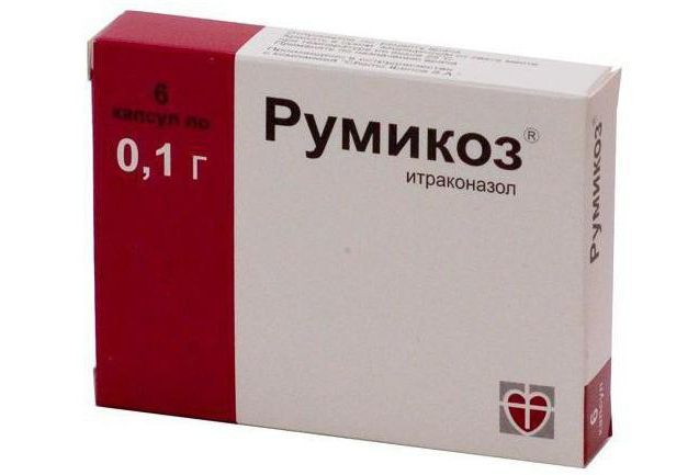Румикоз - 4 отзыва, цена от 180 руб., инструкция по применению