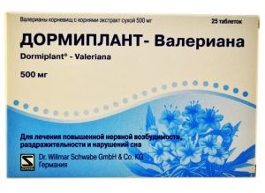 Адаптол: инструкция по применению, аналоги и отзывы, цены в аптеках России