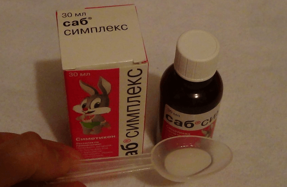 Саб Симплекс: инструкция по применению для новорожденных