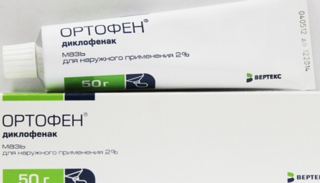 Ортофен: инструкция по применению уколов и геля