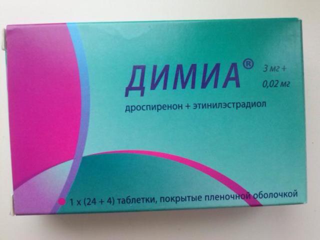 Димиа инструкция по применению, отзывы врачей и женщин, плюсы минусы противозачаточных таблеток, цена в аптеках, побочные эффекты