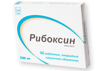 Рибоксин: инструкция по применению и для чего он нужен, цена, отзывы, аналоги