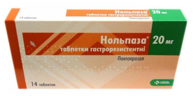 Нольпаза – инструкция по применению, показания, дозы, отзывы