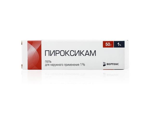 ПИРОКСИКАМ - инструкция по применению, цена, отзывы и аналоги