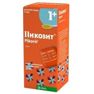 Сироп для детей 