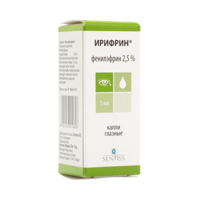 Ирифрин и Ирифрин БК (глазные капли) - инструкция по применению (у взрослых, у детей), аналоги, отзывы, цена. Различия в применении 2,5% и 10% раствора препарата