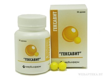 Гексавит - инструкция по применению, аналоги, стоимость, отзывы