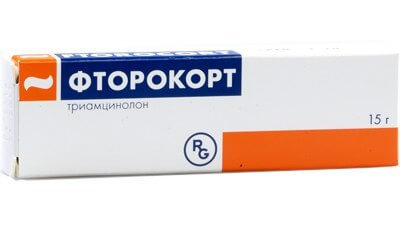 Фторокорт - 4 отзыва, цена от 95 руб., инструкция по применению