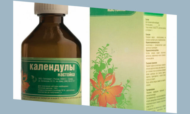 Настойка календулы: инструкция по применению