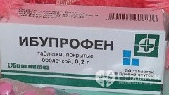 Ибупрофен: от чего помогают таблетки, инструкция по применению