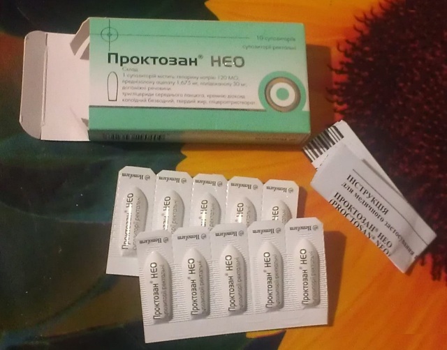 Проктозан свечи и мазь: инструкция по применению от геморроя, цена, отзывы, аналоги