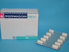 Гроприносин: инструкция по применению для детей