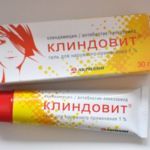 Зеркалин: инструкция по применению и для чего он нужен, цена, отзывы, аналоги
