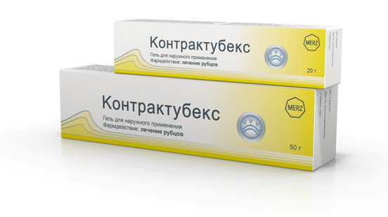 Контрактубекс - инструкция по применению и состав средства