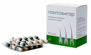 Пантовигар: отзывы, цена, инструкция по применению и дешевые аналоги