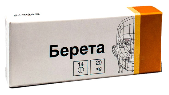 Париет - инструкция по применению, отзывы и аналоги, сколько стоит?
