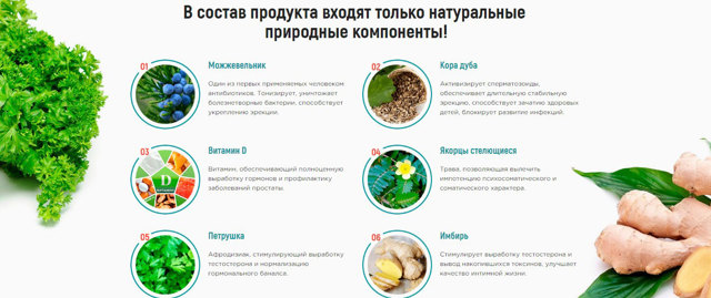 МОТИЛИУМ ИНСТРУКЦИЯ ПО ПРИМЕНЕНИЮ ЦЕНА ОТЗЫВЫ АНАЛОГИ отзывы врачей отрицательные и реальные, развод или правда, цена в аптеке