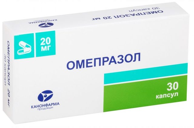 Тримедат – инструкция по применению, отзывы, аналоги
