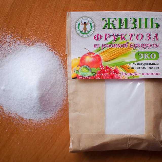 Сахароза при сахарном диабете - Лечение диабета