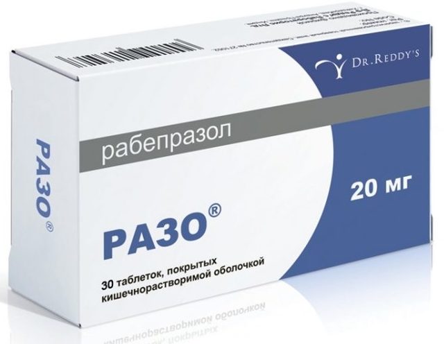 Ранитидин - официальная инструкция по применению, аналоги