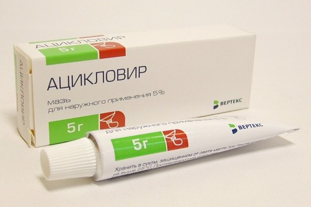 Взрослая ветрянка - чем можно мазать кроме зеленки