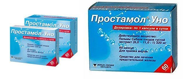ПРОСТАМОЛ УНО - инструкция по применению, цена и отзывы