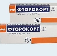 Фторокорт - 4 отзыва, цена от 95 руб., инструкция по применению