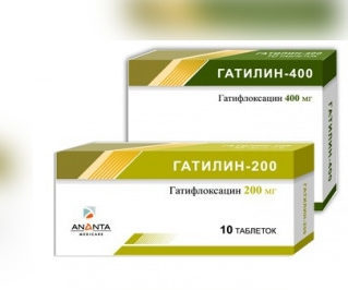 ЗОФЛОКС - инструкция по применению, цена, отзывы и аналоги