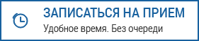 Мушки перед глазами. Причины, лечение и заболевания при которых бывают мушки в глазах.