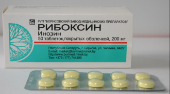 Рибоксин: инструкция по применению и для чего он нужен, цена, отзывы, аналоги