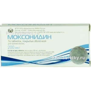 Моксонидин - 4 отзыва, инструкция по применению