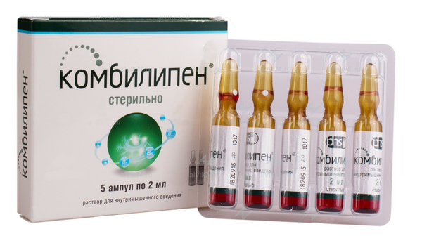 Комбилипен – инструкция по применению