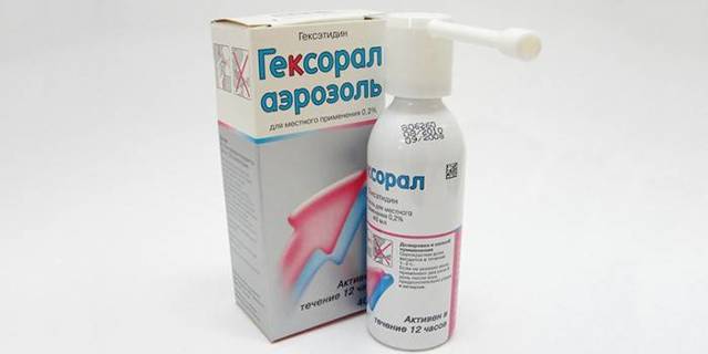 Метрогил Дента - гель для десен - от чего помогает - Инструкция