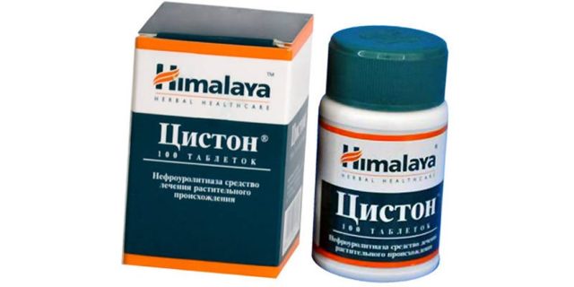 Уропрофит при цистите: инструкция по применению, отзывы