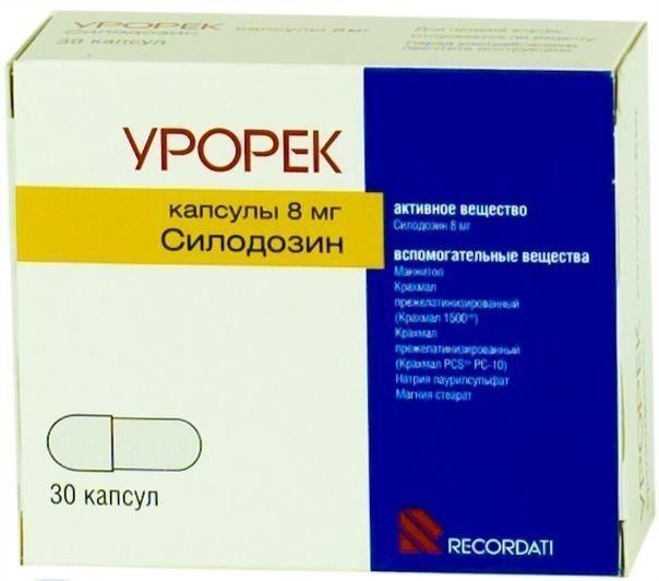 Урорек - 10 отзывов, цена от 512 руб., инструкция по применению