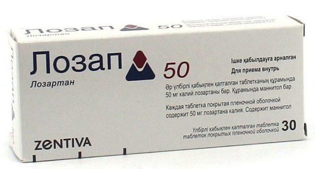 ПЕРИНЕВА - инструкция по применению, цена, отзывы и аналоги
