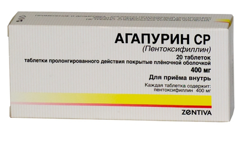 АГАПУРИН - инструкция по применению, цена, отзывы и аналоги