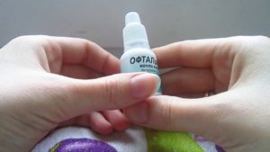 Офтальмоферон капли глазные - инструкция, цена, отзывы