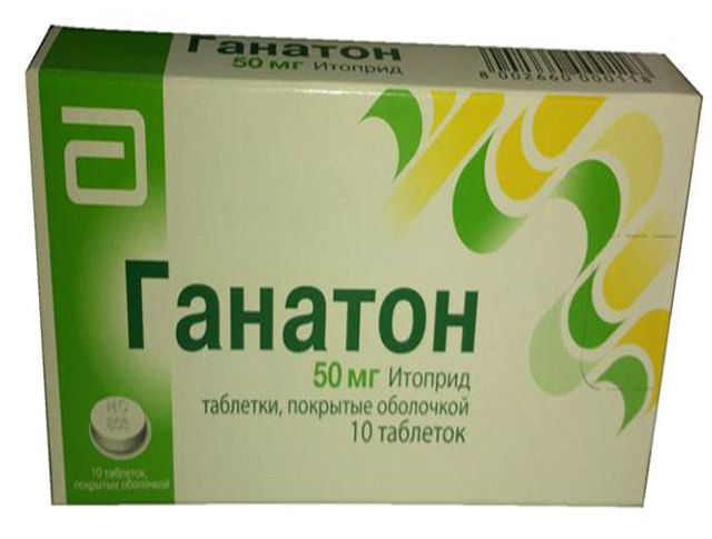 Ганатон – инструкция по применению и механизм действия, побочные эффекты, противопоказания и аналоги