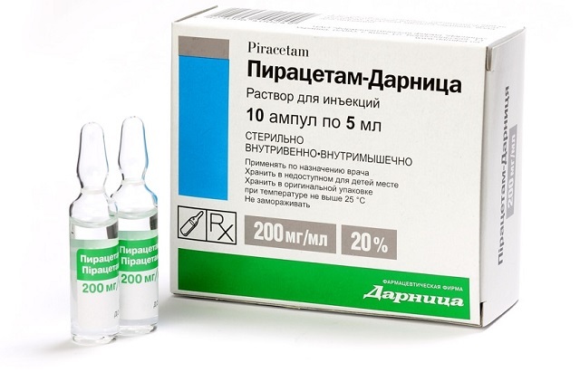 Пирацетам (400 мг): инструкция по применению, показания. (Другие названия: Пирацетам)