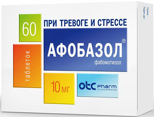 Афобазол – инструкция по применению, показания, дозы, отзывы