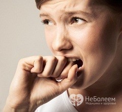 Афобазол – инструкция по применению, показания, дозы, отзывы