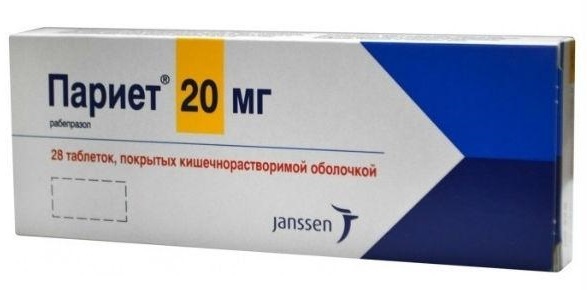 Париет - инструкция по применению, отзывы и аналоги, сколько стоит?