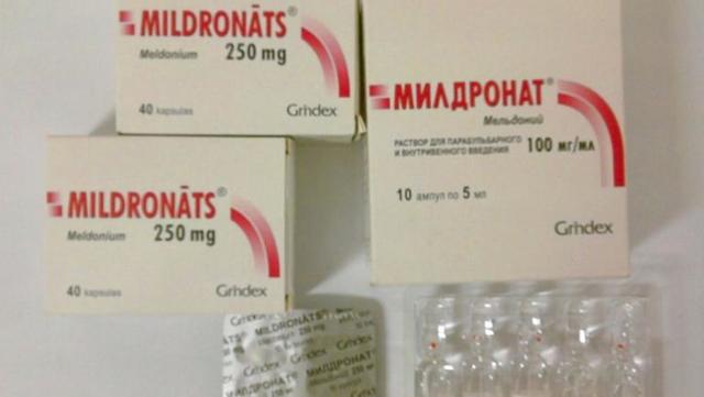 Милдронат - 105 отзывов, инструкция по применению