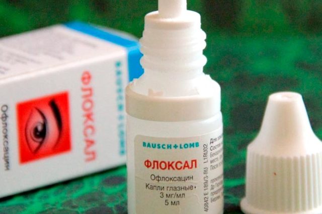 Нормакс – инструкция по применению, показания, аналоги