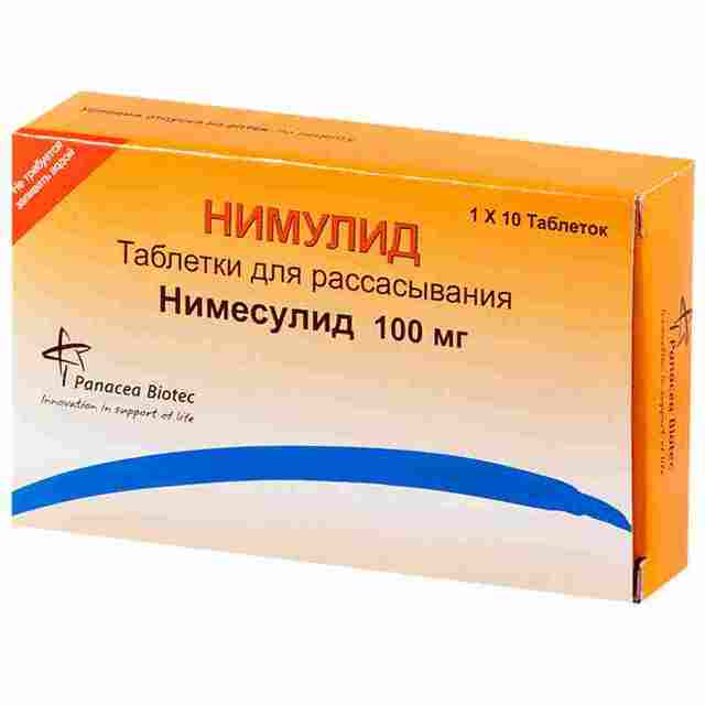 Нимулид суспензия (сироп) для детей: инструкция по применению, отзывы, показания и противопоказания