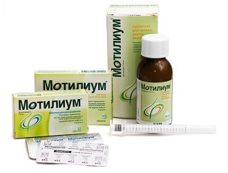 МОТИЛИУМ ИНСТРУКЦИЯ ПО ПРИМЕНЕНИЮ ЦЕНА ОТЗЫВЫ АНАЛОГИ отзывы врачей отрицательные и реальные, развод или правда, цена в аптеке