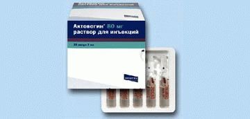 Витрум Мемори – инструкция по применению таблеток, цена, отзывы, аналоги