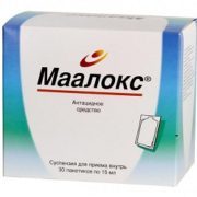 Пилобакт - инструкция по применению, отзывы и аналоги, сколько стоит?
